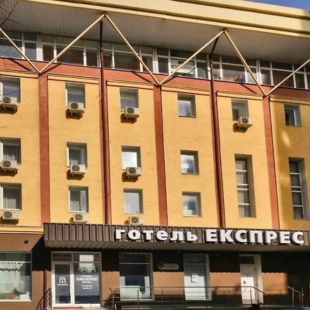 Hotel Express Корпус 2 키예프 외부 사진